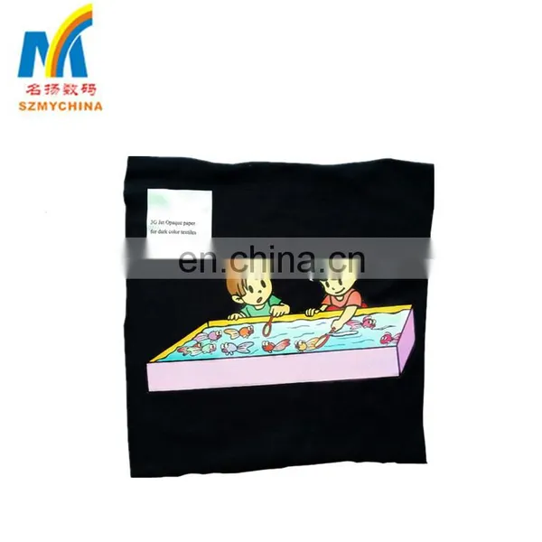 A4 Size (100sheets/bag) Light T-shirt Transfer Printing Paper DIY photo-3