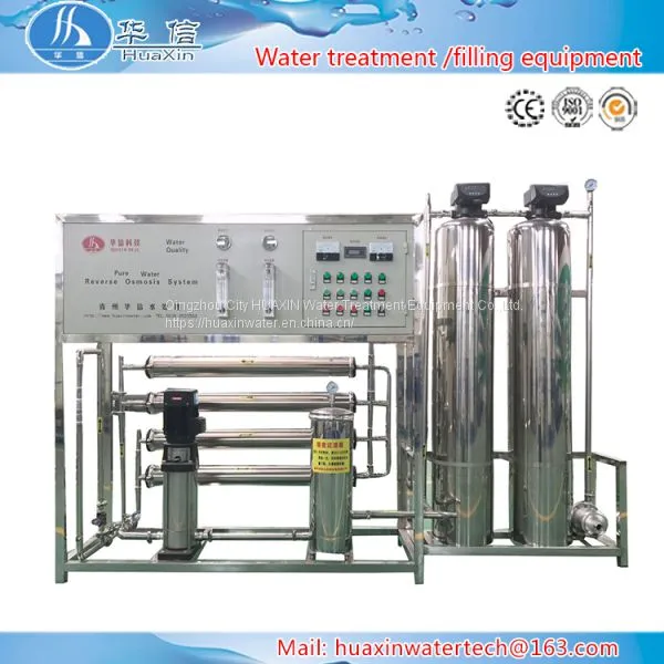 Water Purifier Machine Cost / ro Water Purifier / Water Trentment Plant