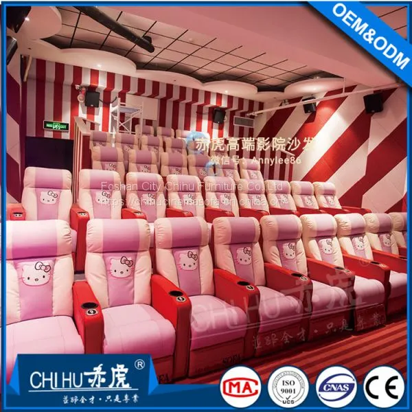 High End Public Cinema Vip Sofa,leather Power Recliner Theatre Sofa photo-3