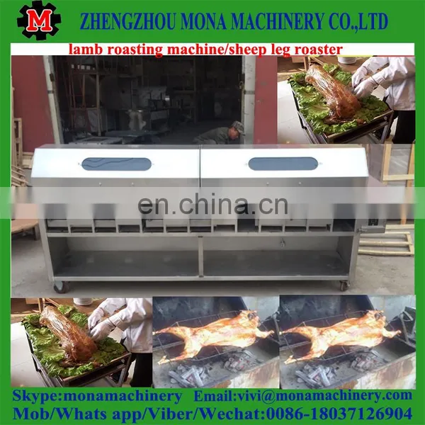 Rotary Charcoal Grill Roaster/ Pig Grill/ Rotary Sucking Pig Roaster Machine photo-6