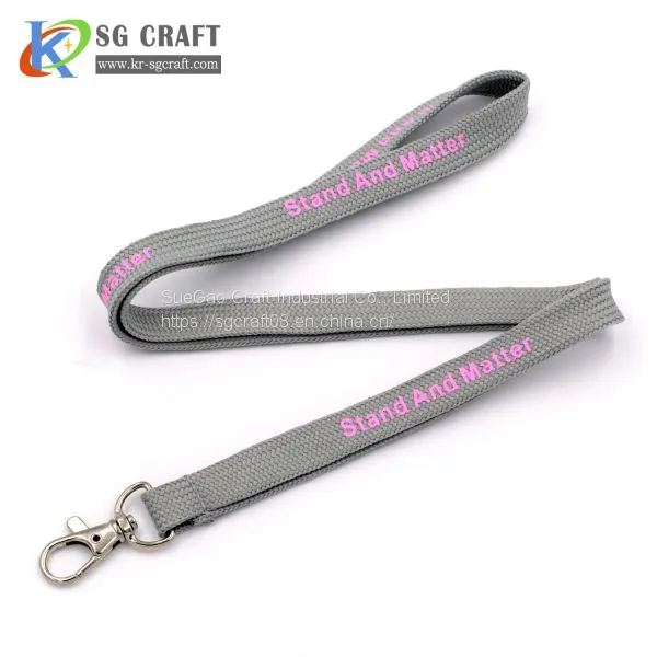 Wholesale Logo Imprint Custom Printed Polyester Tubular Lanyard
