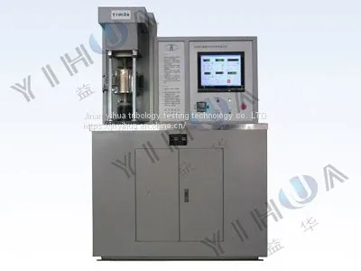 MMU-5G High Temperature End-face Friction and Wear Testing Machine