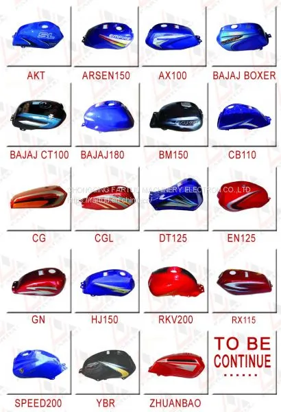 Hond Cg125 Motorcycle Bike Aluminum Fuel Tank Trailer photo-4
