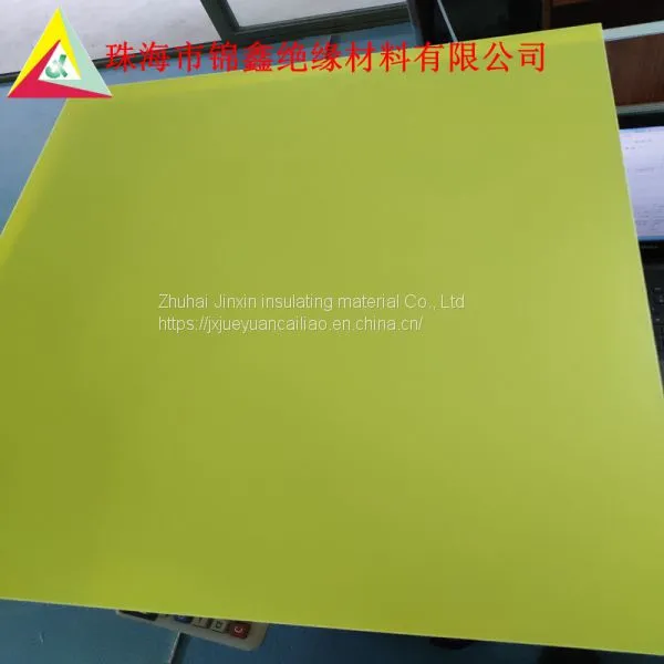 Yellow FR4 Insulation Board, High Temperature Resistant 150 ℃