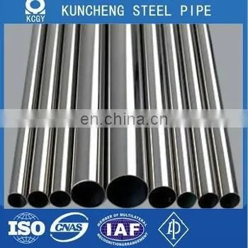 304 Stainless Steel Pipe for Balcony Railing Price per kg photo-4