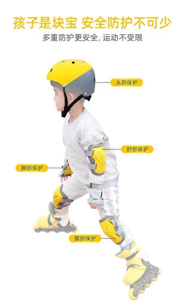 Kids Sports Helmet Adjustable ABS Ventilate,knee/elbow/wrist Pads photo-5