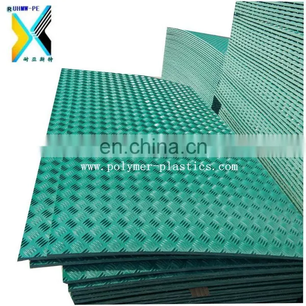 Hdpe Temporary Floor Protection Mats/track Road Construction Matte Plastic Polyethylene Anti-skid Temporary 4x8 Plastic Mats photo-2