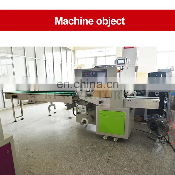 Hot Selling Horizontal Gloves Packaging Packing Machine Nitrogen Gas Filling Back Seal 100bag/min Shape Mouth 50~150mm 65~330mm photo-2