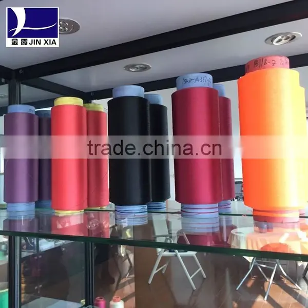 SD HIM 150denier DTY Yarn Polyester Dope Dyed Filament photo-3