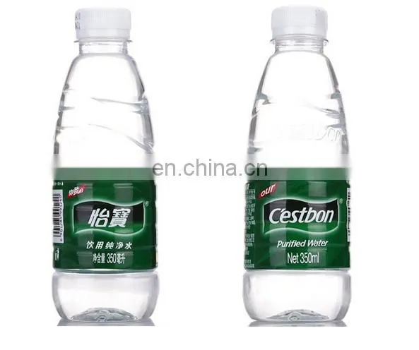 Automatic Shrink Sleeve Label Printing Machine Labeling Machine for Water Bottle photo-2