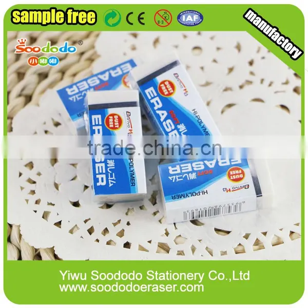 White Office Stationery Item/eraser Set photo-3