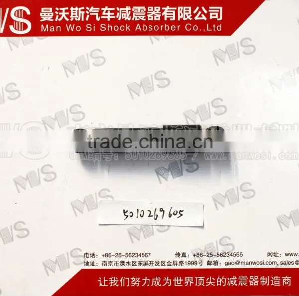 SHOCK ABSORBER 5010269605