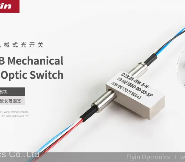 Flyin 2x2B Bypass Mechanical Fiber Optical Switch photo-4