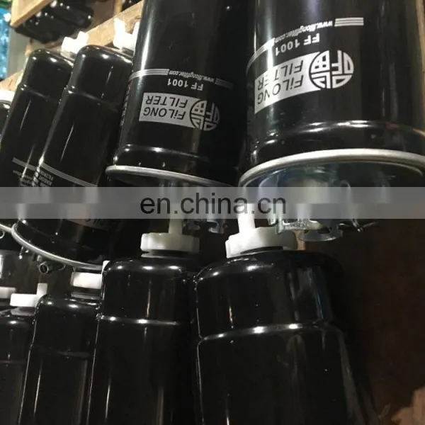 FILONG Manufacturer MITSUBIS PAJERO Fuel Filter Automobile FF-70001 MB220900 31973-44000 WK940/16 WK918x WK940/11x WK940/16x photo-4