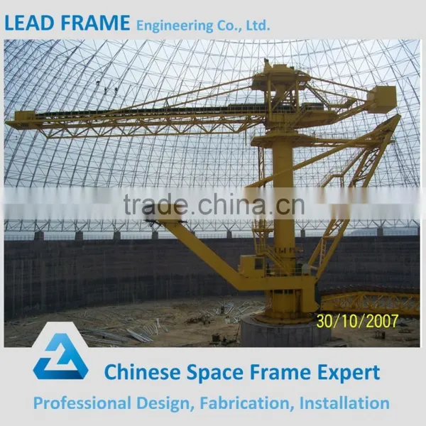 Space Frame Ball for Coal Shed photo-3