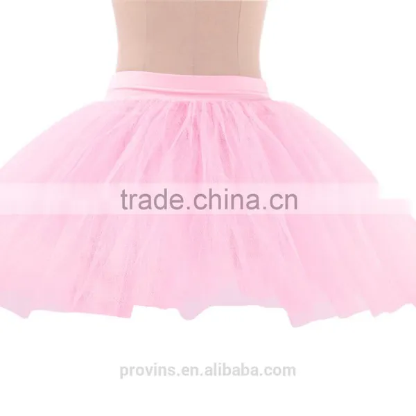Ballet Half Tutu, Adults and Kids Tutu Without Bodice (4185B) photo-4