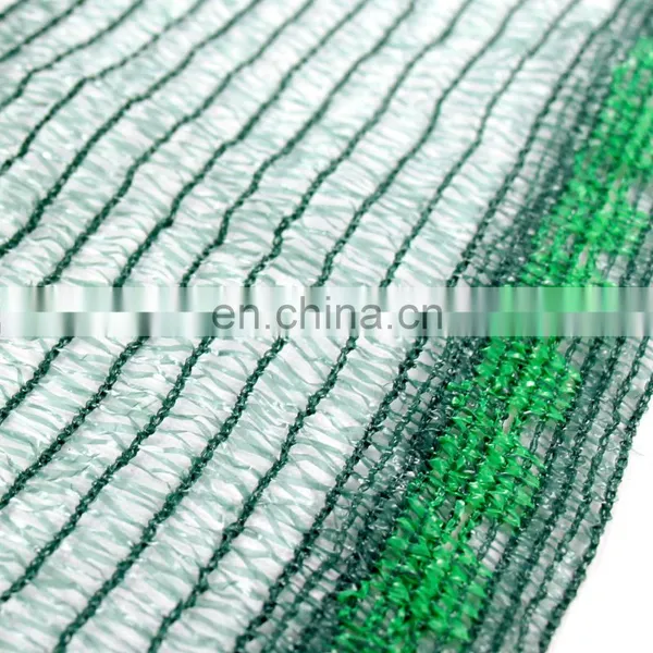 Light Weight 50gsm Dark Green Tape Shade Net for Scaffolding