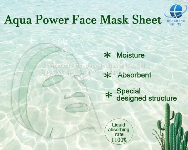 Листовая маска для лица Aqua Power из нетканого материала