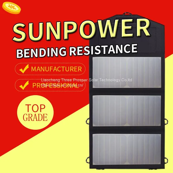 27 Watt Folding Portable Solar Charger Pack Bag for Mobile Phone Tablet Camera photo-2