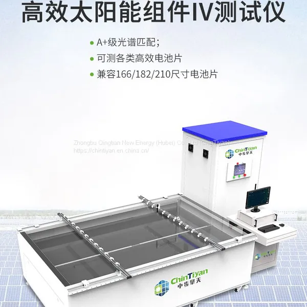 IV Tester Solar Panel Production Line Solar Cell Production Machinery photo-5