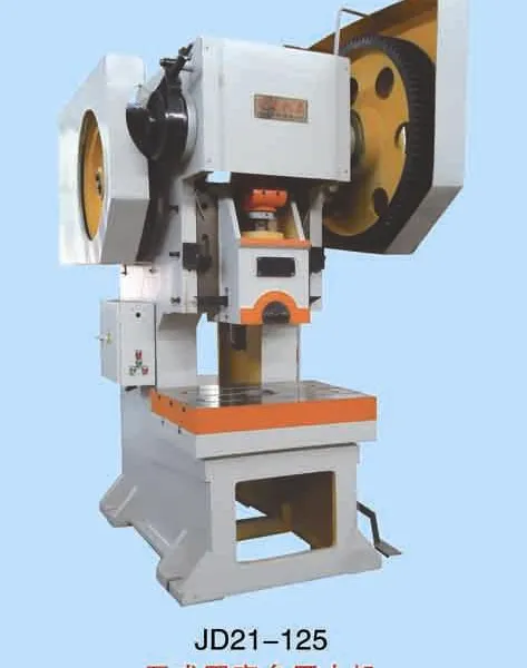 JH21-200T Open-type Fixed Station Press photo-2