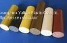 Ppsu Price Engineering Plastic Polyphenylsulfone PPSU Sheet photo-2