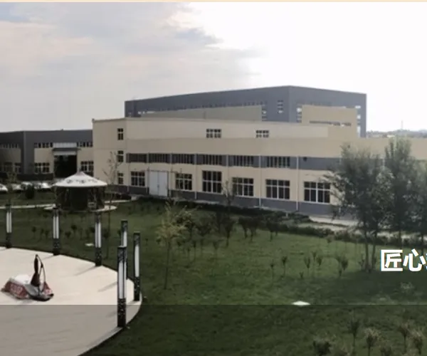 Shandong Dingchi Wood Group Co., Ltd company overview - view 2