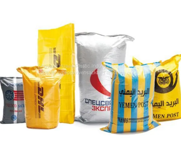 Transparent PP Woven Bag Customized Printing Rice Bags Plastic Rice Bags photo-3