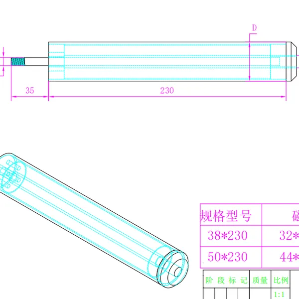 Return Flow Impeder Flow Through Impeder Impedor for Tube and Pipe Welding Application photo-3