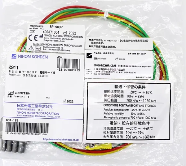 NIHON KOHDEN ECG Lead photo-3