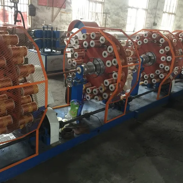 Rubber Water Tube 1-1/4