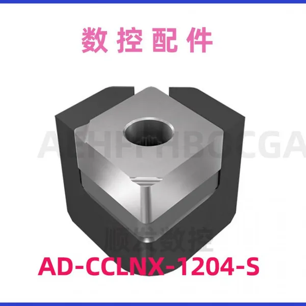 AD-CCLNX-1204-S ISCAR Face Mill Inserts for Aluminum Alloy Precision Cutting