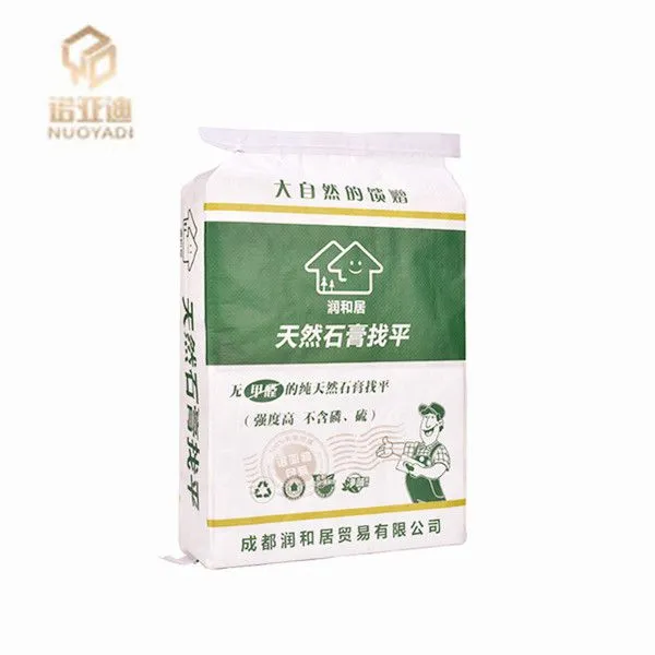 Customization Color-Printed Recyclable Non-Spill Water Resistant Laminated Polypropylene (PP) Woven Bag for Plastic photo-3