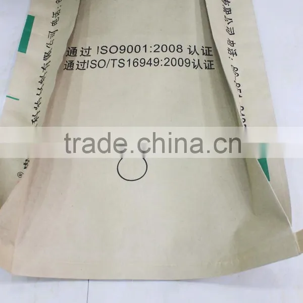Kraft Paper Sack With PP Woven Bag For Packing photo-4