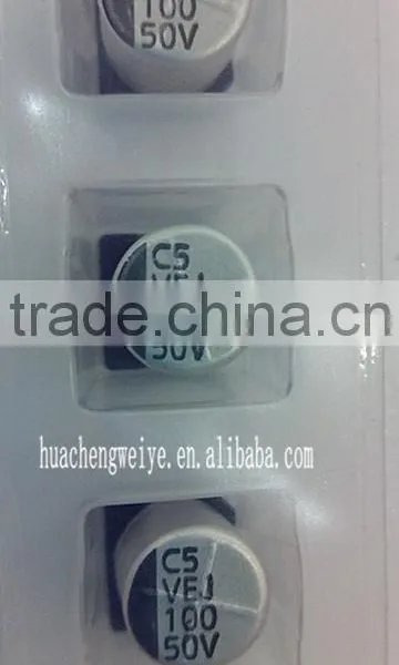 SMD Aluminum Electrolytic Capacitors 100UF 50V 8*10 photo-2