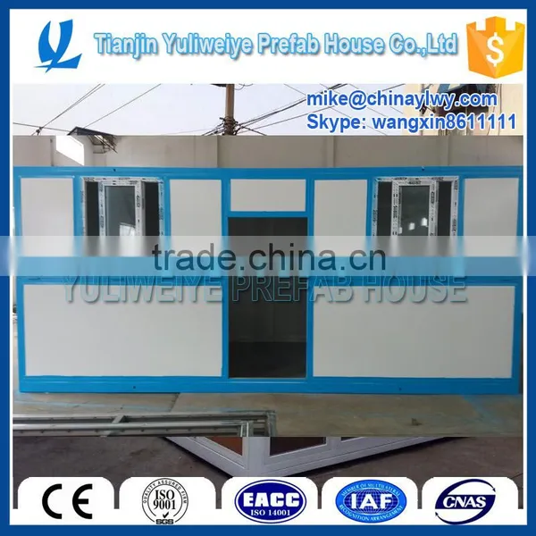 Environment-friendly Mobile Toilet With Water Recycling System photo-2