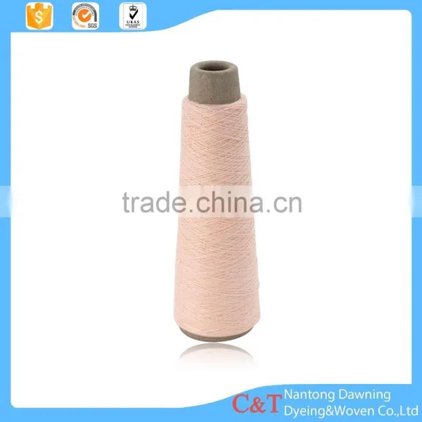 100 Spun Polyester Rayon Color Yarn photo-3