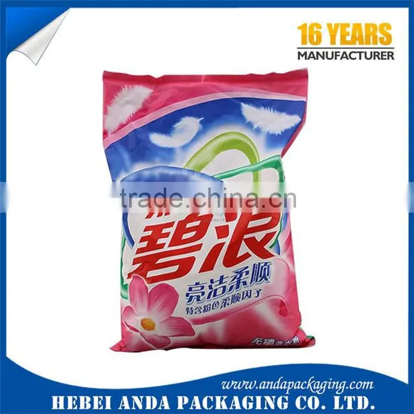 PET/PE Washing Powder Plastic Packing Bags/detergent Powder Packaging Bag Roll Film photo-2