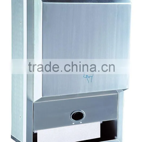 Auto Paper Dispenser