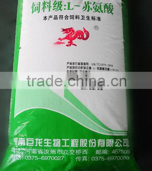 High Qualtiy Low Price Feed Grade Threonine/ Pig Feed Additive /animal Nutrition Supplement