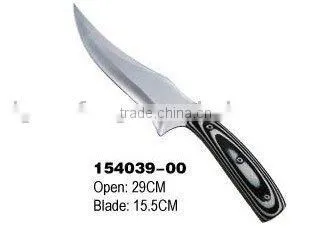 HUNTING KNIFE