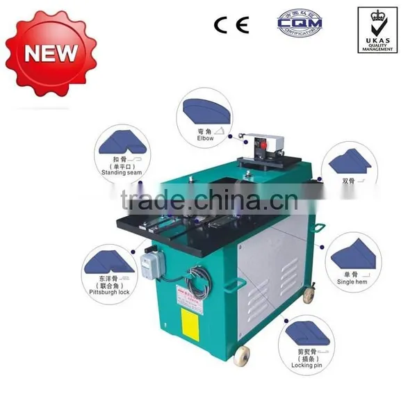 Lock Forming Machine/duct Machine