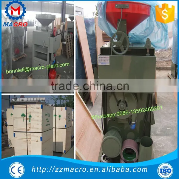 Complete Sets Rice Mill Equipment/rice Milling Machine photo-2