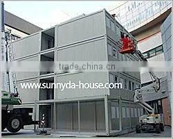 Office Container