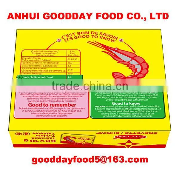 Food Grade Shrimp/crevette Cubes for Guinea photo-3