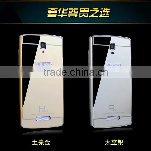 Factory Wholesale Metal Bumper Mirror Back Flare Phone Case For OPPO 831 photo-3