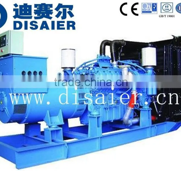 High Quality MTU 2150kva Diesel Generator photo-2