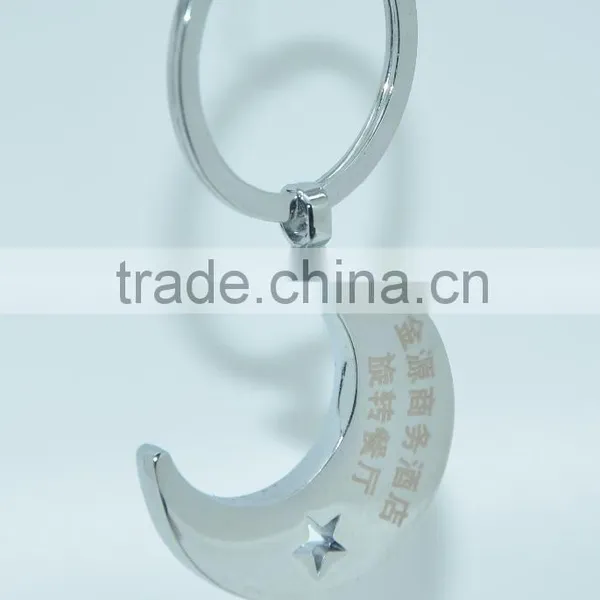Metal Moon Epoxy Keychain Keyring Cute Keychain photo-5