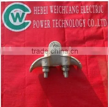 Suspension Clamp