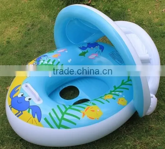Inflatable Baby Toys Float Boat photo-3